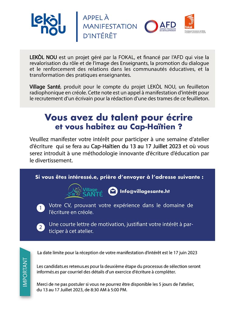 Atelier Invitation lettre