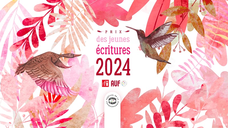 actu prix RFIn