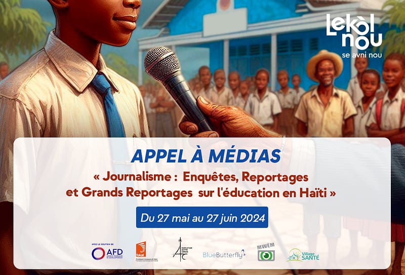 Appel aux mdias